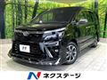2020 Toyota Voxy