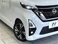 2022 Nissan ROOX