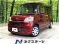 2015 Daihatsu Tanto