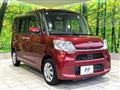 2015 Daihatsu Tanto