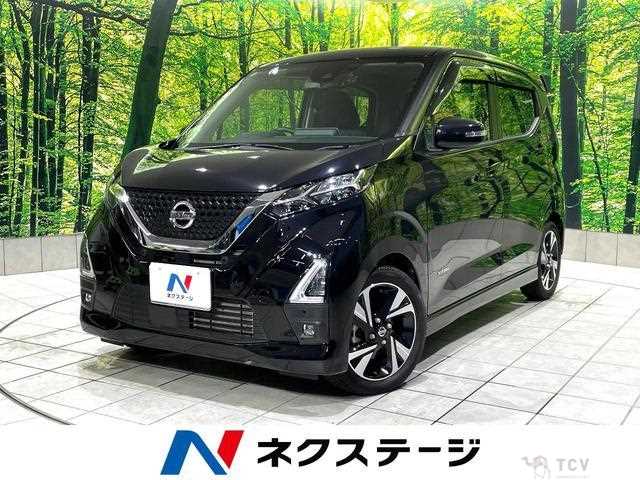 2021 Nissan Nissan Others