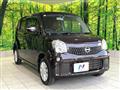 2015 Nissan Moco