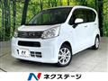 2021 Daihatsu Move