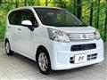 2021 Daihatsu Move