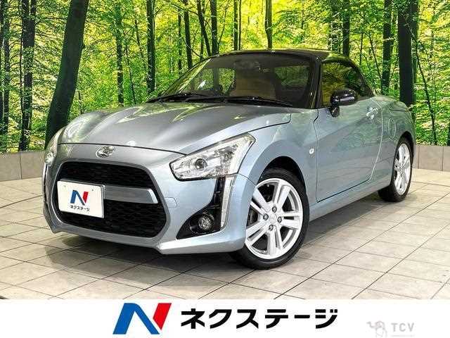 2014 Daihatsu Copen