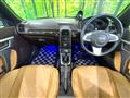 2014 Daihatsu Copen