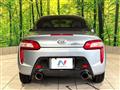 2014 Daihatsu Copen