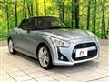 2014 Daihatsu Copen