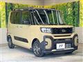 2023 Daihatsu Tanto