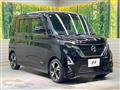 2020 Nissan ROOX