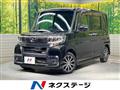 2016 Daihatsu Tanto