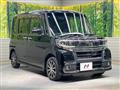 2016 Daihatsu Tanto