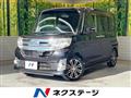 2015 Daihatsu Tanto