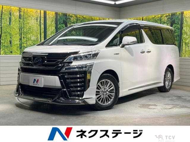 2019 Toyota Vellfire