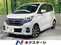 2016 Nissan Nissan Others