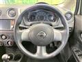 2013 Nissan Note