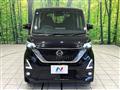 2022 Nissan ROOX