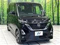 2022 Nissan ROOX