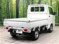 2026 Nissan Clipper Truck