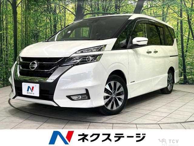 2019 Nissan Serena