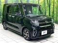2019 Daihatsu Tanto
