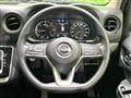 2025 Nissan Nissan Others