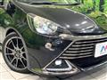 2017 Toyota AQUA