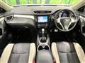 2015 Nissan X-Trail