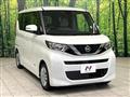 2022 Nissan ROOX