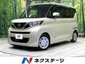 2021 Nissan ROOX