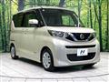 2021 Nissan ROOX