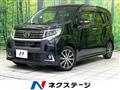 2015 Daihatsu Move