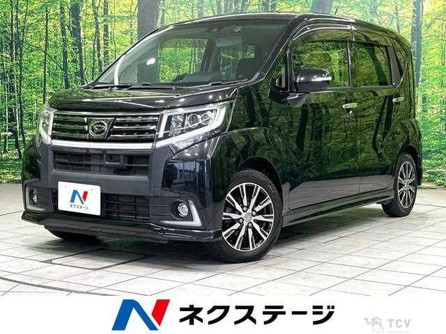 2015 Daihatsu Move
