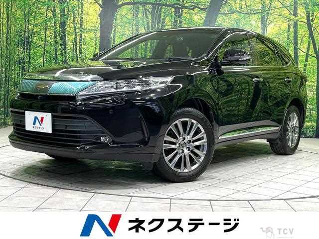 2017 Toyota Harrier