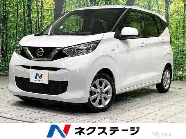 2022 Nissan Nissan Others