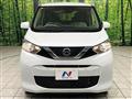 2022 Nissan Nissan Others