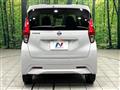 2022 Nissan Nissan Others