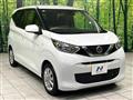 2022 Nissan Nissan Others
