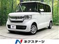 2021 Honda N BOX