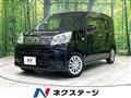 2021 Daihatsu Move