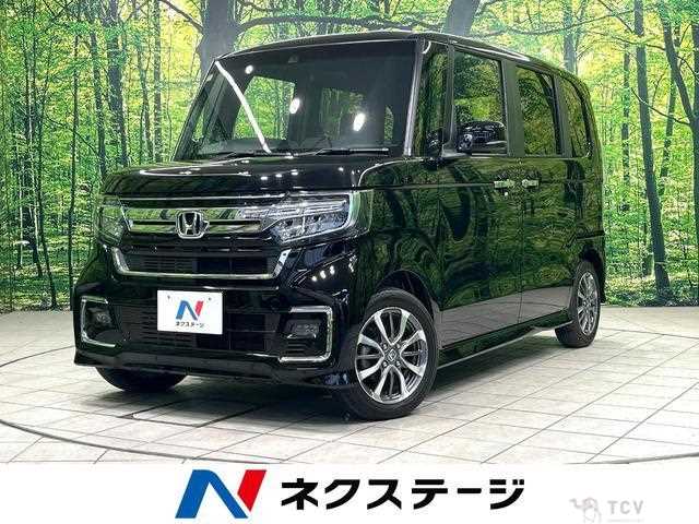 2023 Honda N BOX