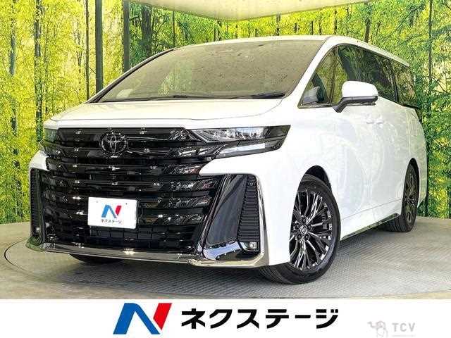 2024 Toyota Vellfire