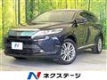 2017 Toyota Harrier