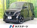 2020 Nissan ROOX