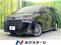 2020 Toyota Alphard G