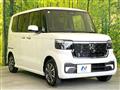 2026 Honda N BOX