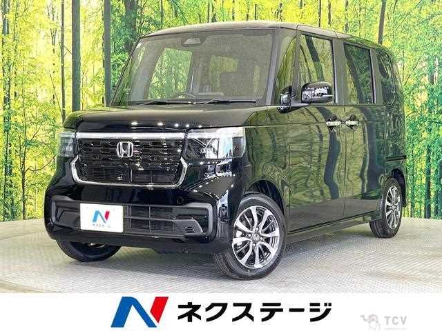 2026 Honda N BOX