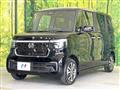 2026 Honda N BOX