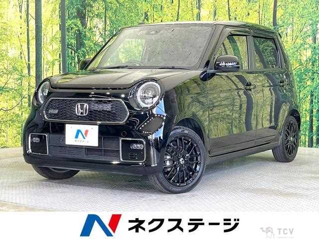 2023 Honda Honda Others