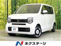 2023 Honda Honda Others